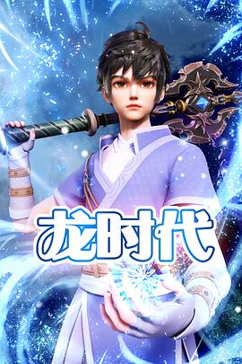 泛页面关键词4682