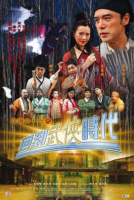 泛页面关键词3711