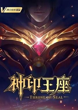 泛页面关键词0108