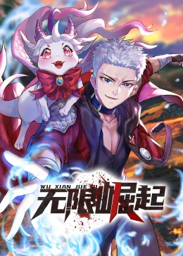 泛页面关键词0710