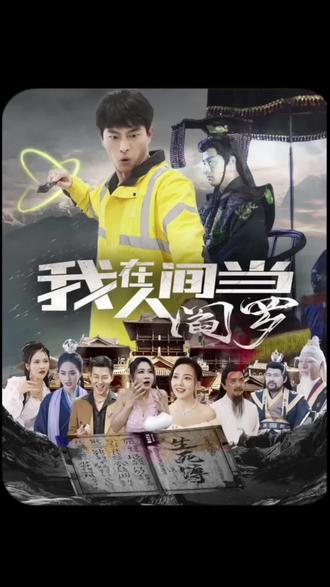 泛页面关键词2443