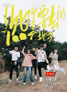 泛页面关键词4086