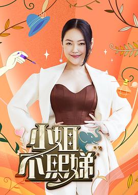 泛页面关键词0629