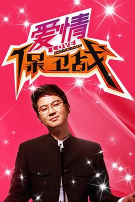 泛页面关键词3040