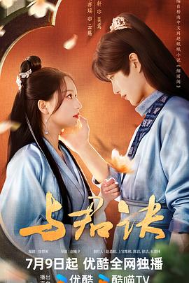 泛页面关键词4722