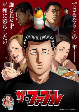 泛页面关键词3719