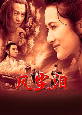 泛页面关键词4317