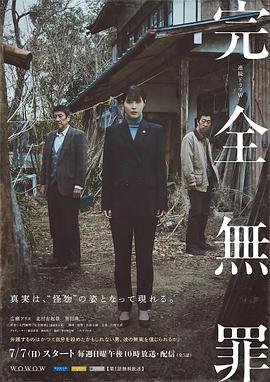 泛页面关键词1967