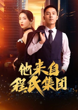 泛页面关键词4497
