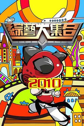 泛页面关键词0462