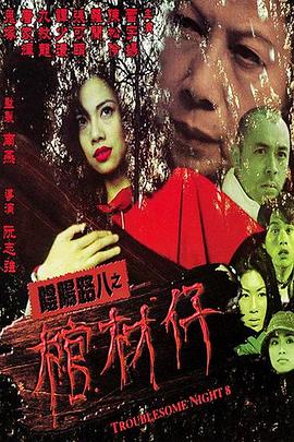 泛页面关键词3194