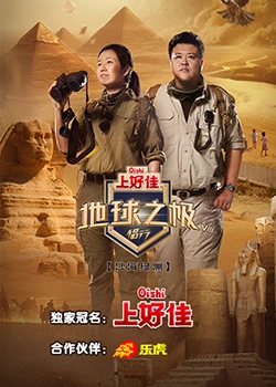 泛页面关键词2931