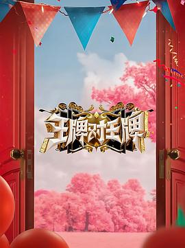 泛页面关键词3194
