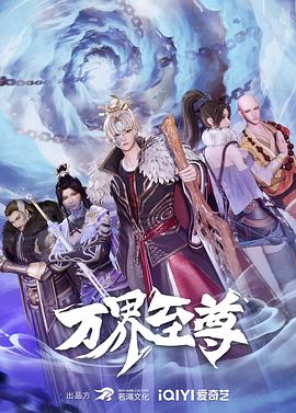 泛页面关键词3356