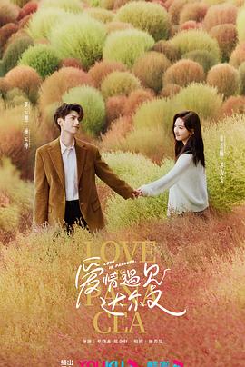 泛页面关键词4247