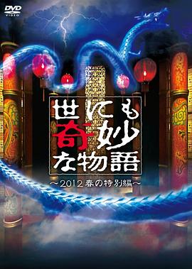 泛页面关键词3382