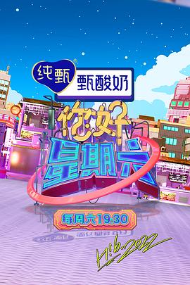 泛页面关键词4603