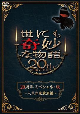泛页面关键词1327