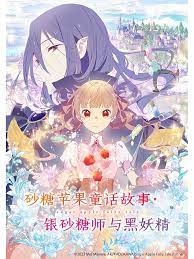 泛页面关键词1458