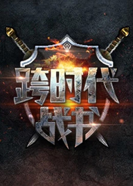 泛页面关键词4948
