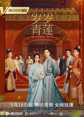 泛页面关键词1803