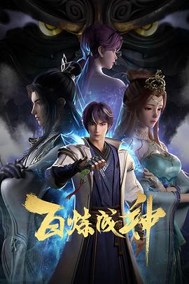 泛页面关键词0357