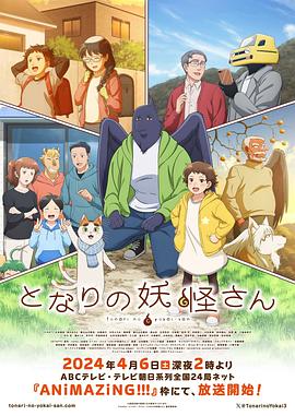 泛页面关键词2818