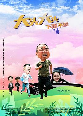 泛页面关键词3839
