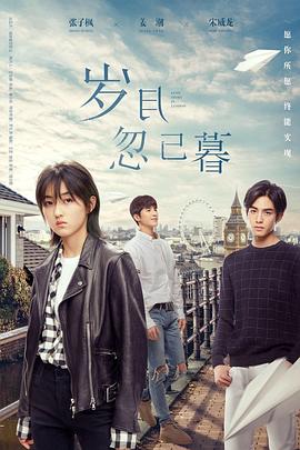泛页面关键词2642