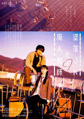 泛页面关键词0862
