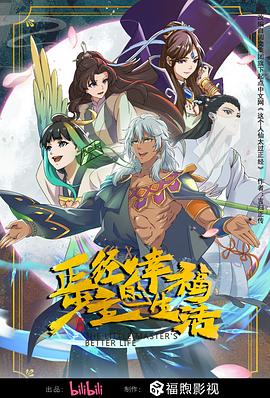泛页面关键词2791