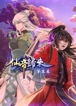 泛页面关键词2059