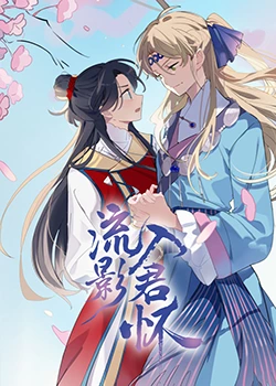 泛页面关键词1244