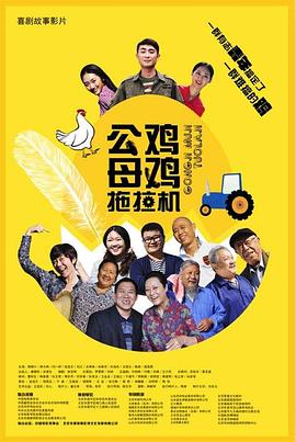 泛页面关键词0873