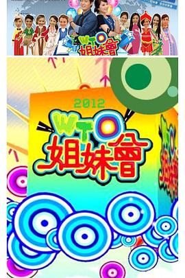 泛页面关键词0795
