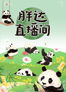 泛页面关键词3820