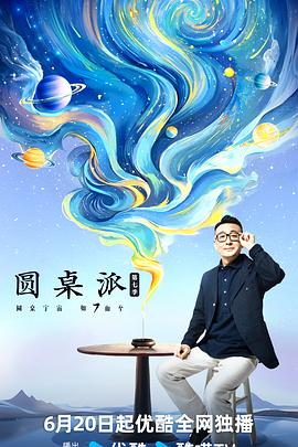 泛页面关键词2559