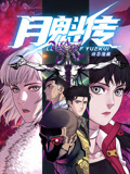 泛页面关键词0536