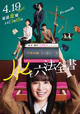 泛页面关键词4671