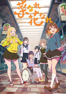 泛页面关键词2236