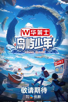 泛页面关键词3920