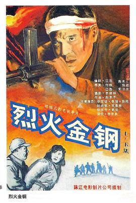 泛页面关键词3539