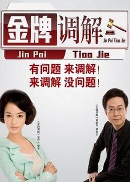 泛页面关键词2391