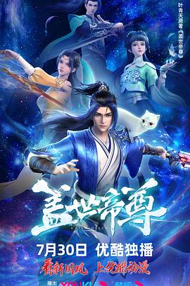 泛页面关键词4154