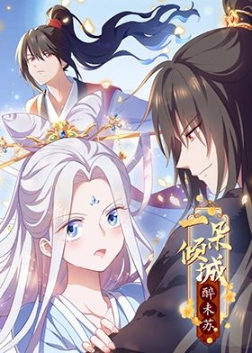 泛页面关键词0993