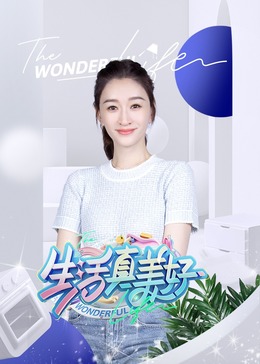 泛页面关键词0013