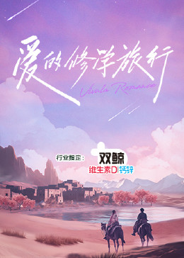 泛页面关键词3825