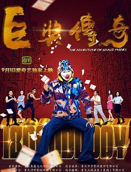 泛页面关键词1384