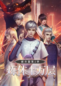 泛页面关键词0229