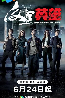 泛页面关键词3946